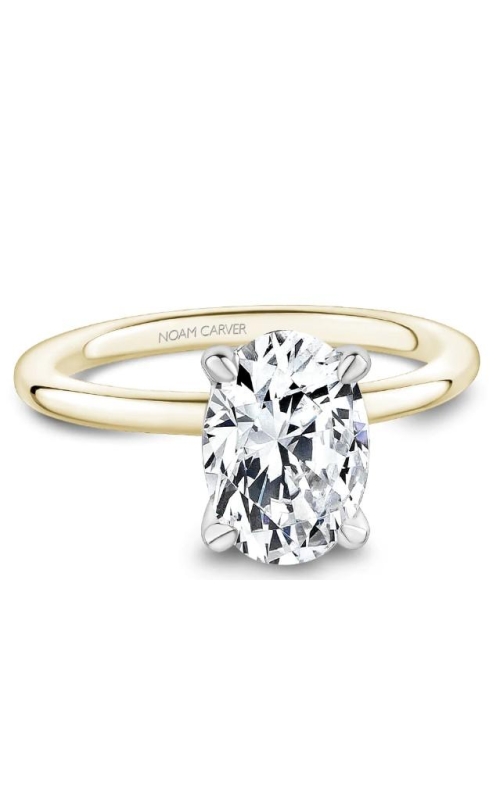 DeBeers Forevermark Engagement Ring